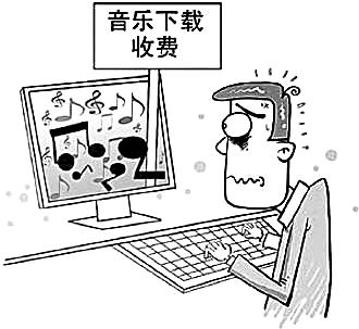 怎么辦理音樂(lè)作品版權(quán)登記？音樂(lè)著作權(quán)的有效期是多久？